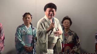 河内音頭　浪花家 辰丸　布施まつり　17.07.30