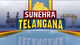 SUNHERA TELANGANA NEWS: Breaking Reports and Cultural Perspectives.08-01-2025