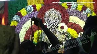 30 10 2016 Melmalaiyanur Angalamman Unjal Urchavam