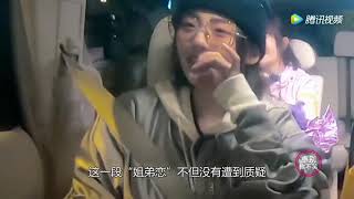 谢娜醉酒后被章子怡问 还爱刘烨吗？谢娜5字回答后，惹哭张杰！