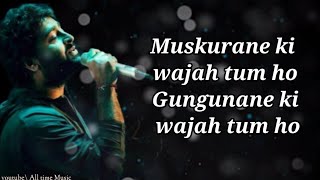 Muskurane ki Wajah tum ho Full song (lyrics) Arijit Singh Movie Citylight (128K)