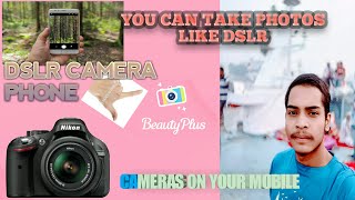 #DSLR ' মােবাইল দিয়ে DSLR কোয়ালিটির ফটো ক্যাপচার করুন | Capture DSLR Quality | Photos with Mobile