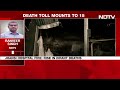 jhansi hospital news jhansi hospital fire tragedy death count climbs to 15