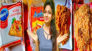 || Frozen Biryani 🆚 Local Biryani || Which one is better ? || My First  Experience || About Frozen |