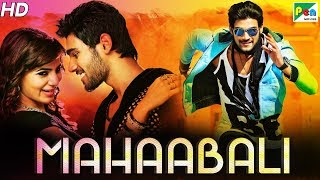 Mahaabali (Alludu Seenu) Hindi Dubbed Movie in 20 Mins | Bellamkonda Sai Sreenivas, Samantha