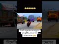 viralvideo subscribe busloveing busworld bus lover 🥰😇