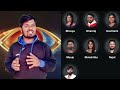 mid week elimination🔝 ವೋಟಿಂಗ್ ರಿಸಲ್ಟ್ ಈ ರೀತಿ voting results 🗳️ bigg boss kannada season 11 ddtv