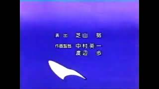 ぼくドラえもん２１１２