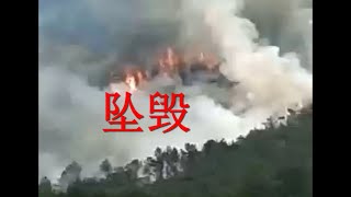 中国客机广西坠毁！军机南海坠亡。俄国对马市发最后通牒，结果？普京众叛亲离，政变传言四起。俄军将领遭击杀内情