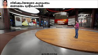 'എല്ലാവരും കൂടെ എന്റെ മകളെ രക്ഷിച്ച് തരണം' ; നിറകണ്ണുകളുമായി നിമിഷപ്രിയയുടെ അമ്മ