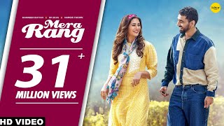 MANINDER BUTTAR : Mera Rang (Official Video) Nargis Fakhri |  Dr Zeus | New Punjabi Songs 2022