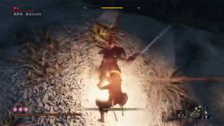 【SEKIRO】孤影衆 槍足の正長(白蛇の社) 普通に撃破