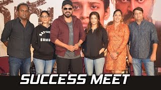 Guru Movie Success Meet | Venkatesh |Ritika Singh | TFPC