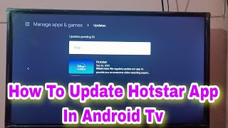 How to update hotstar in smart android tv | update hotstar app in android tv | hotstar
