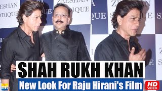 Pathan Shah Rukh Khan joins Salman Khan at Baba Siddiqui's Iftar Party