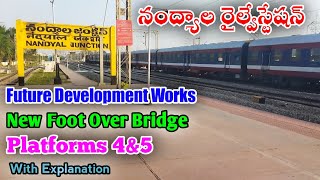 Nandyal Railway Station||నంద్యాల రైల్వేస్టేషన్||New Foot Over Bridge||Guntur Guntakal DoublingUpdate