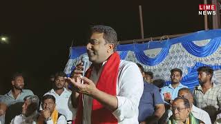 ఎమ్మెల్యే శ్రీ కాసు మహేష్ రెడ్డి SPEECH ABOUT శ్రీ సద్గురు సంత్ శ్రీ సేవాలాల్ మహారాజ్