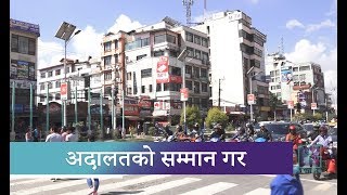 होर्डिङ बोर्ड हटाउन सर्वोच्चले दिएको आदेश महानगरद्वारा अवज्ञा