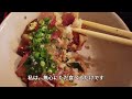 【大分グルメ】絶品のりゅうきゅう丼！「海鮮いづつ」【 ryukyu bowl of oita prefecture in japan】