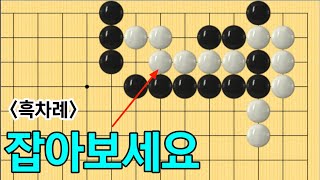 수상전 #34 (4문제)