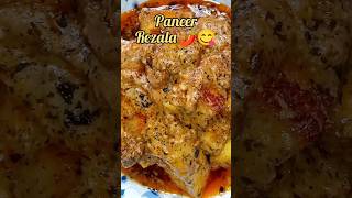 Niramish Paneer Rezala🌶️😋 #shortsvideo #youtubeshorts #cook #viral #paneer #paneerrecipe #shorts