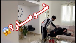 اقوى مقلب الولاده المبكره  في زوجي😈😂(رده فعلو مؤثره جدا)🥺birth prank