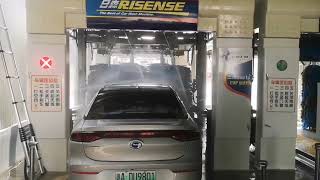 Risense tunnel car wash machine