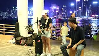 Busking尖沙咀文化中心@JC陳詠桐_說散就散-Cover|20230708