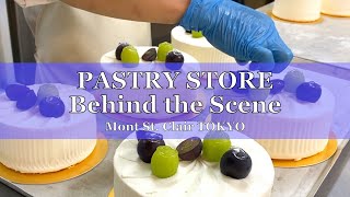 【パティシエ・朝仕込み】ぶどうの生ケーキ モンサンクレール ルーティン/BTS Freshly Decorated Cake Japan Top Pastry Store Mont St. Clair