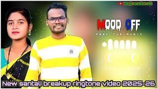 💞🥰 Haray anam laiki 🤵🧕 Santali Ringtone 2025 Ringtone Santali music Ringtone Santali music