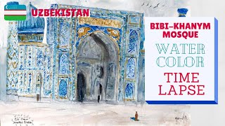 🇺🇿 Bibi-Khanym water color painting time-lapse with My Salah Mat!