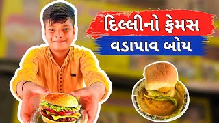 12 Year Old Hardworking Boy Selling Vadapav | Vadapav | Street food Ahmedabad