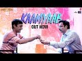 WHY CHEAT INDIA: Kaamyaab Video | Emraan Hashmi Shreya D | Mohan | Kannan | Agnee