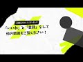 【職人道具紹介】橋梁鳶で欠かせない工具シャーレンチの紹介！株式会社suruga