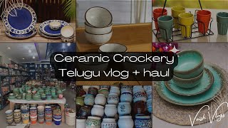 Crockery vlog | best place to buy for food business | starts from 30rs 😳| worth buying? Telugu vlog