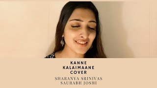 Kanne Kalaimaane cover | Sharanya Srinivas | Saurabh Joshi - Ilaiyaraja | KJ Yesudas |