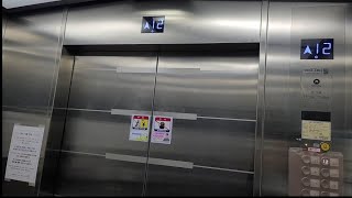 [2014] Schindler Elevator - Wolpyeong Town APT, Seo-gu, Daejeon, Korea