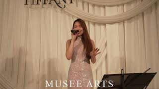 MUSEE ARTS 沐藝音樂設計｜爵士女伶四重奏｜I love you 3000