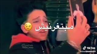 أصغر مغني مصري يعني بصوت جميل جدا 😱😱