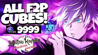 BEST WAY TO FARM CUBES & FREE SUMMONS AS F2P! CUBE FARMING GUIDE - Jujutsu Kaisen Phantom Parade