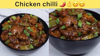 How to make Chicken Chilli at home | Restaurant Style Indo Chinese Chilli Chicken