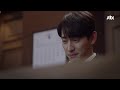 진구의 녹음을 미리 예측한 윤박 yoon park ☞ 넘어가지 않는 괴태 jingoo ★ 리갈하이 legal high 7회