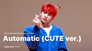 241108 VANNER 프롬스토어 팬사인회 'Automatic(CUTE ver.)' VANNER GON 배너 곤 이원서 직캠