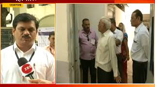 Jalgaon | Mahapalika Commissioner | Chandrkant Dange On Election Voting