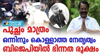 വിവാദ പോസ്റ്റ് പിന്‍വലിച്ച് ലാല്‍ കൃഷ്ണ