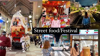 Street food || Nagasaki kunchi Festival || megane bridge|| Kham awm loh thin😊