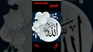 allah jo pyar ya Mohabat comments or allah ky leya like and subscribe ❤❤❤❤❤❤❤❤❤❤❤❤❤