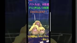 #ポケモンgo  #pokemongo  #ポケオ　＃チート級　＃チート　＃倍速裏技？w