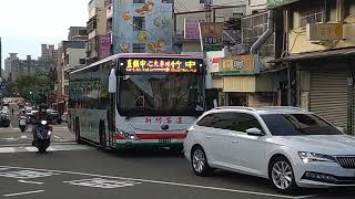 20230621 新竹客運 新竹市公車藍線 宇通 東山街轉彎學府路 MOV 5428