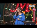 【2023.01.28鬧熱打擂台】 347吳沛昀＆劉子豪 平板